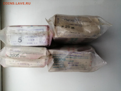 Кирпичи 3руб, 5руб, 10 руб и 25 руб до 12.03.2020 в 22.00(2) - 5tN2wyiGKi0