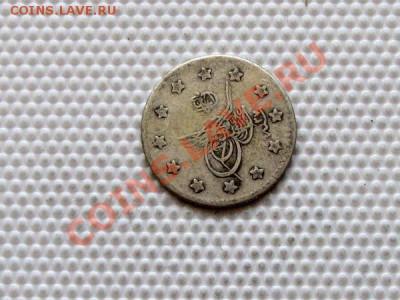 арабская монетка опознание - 23f50ba3c403ab575a081dec5445cafb