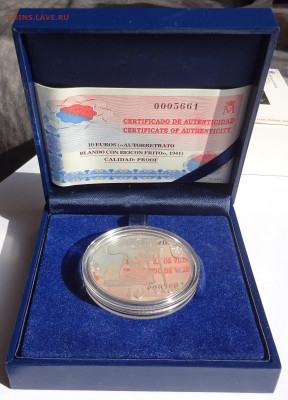 10 евро 2004	Испания Дали Мягкий автопортрет  22-00 11.03.20 - DSC01223.JPG