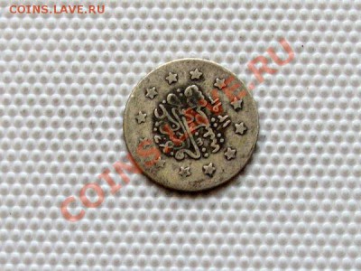 арабская монетка опознание - 21e6db87c146afb793746b818e876eae