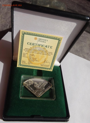 10 злотых 2005	Польша Аисты серебро ПРУФ 22-00 11.03.20 - DSC01250.JPG