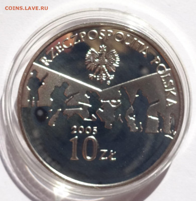 10 злотых 2005	Польша 60 лет окончания Второй Мировой войны - DSC01235.JPG