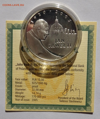 10 злотых 2005	Польша Папа Иоанн Павел 2 22-00 11.03.20 - DSC01257.JPG