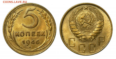 unc - до 13.03(Пятница) в 22.00мск - DSCN2318 kопировать