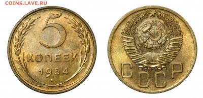 Unc - до 13.03(Пятница) в 22.00мск - DSCN2586.JPG