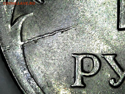 1 руб. магнитные 2009-2014 гг. - варианты расколов - 20200309_0017_004_0.000