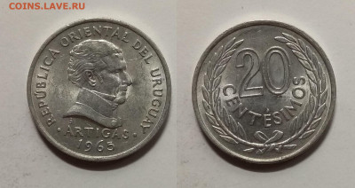 Уругвай 20 сентисимос 1965 г с 1 рубля - 14.03 22:00 мск - IMG_20200308_173349