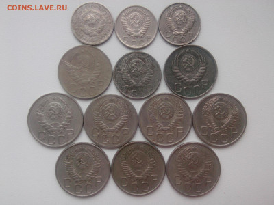 10 к 1933 1956 1957 15 к 1955 20к 1941 1943 1946 1952-1957 - IMG05673