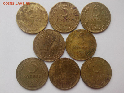 5 КОПЕЕК 1930 1931 1932 1936 1946 1949 1953 1956 до 15.03 - IMG05670