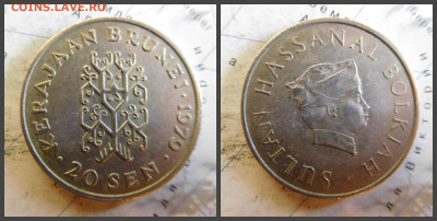 Бруней 20 сенов, 1979 - 23