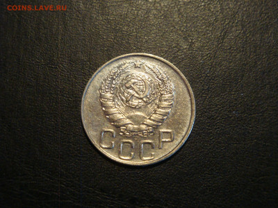 20 копеек 1944г.-блеск??? - DSC09983.JPG