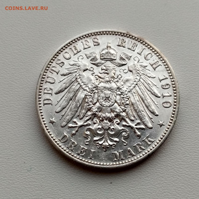САКСОНИЯ,3 марки 1910г(Фридрих Август I)до 12.03.2020г - IMG_20200229_175107_HDR
