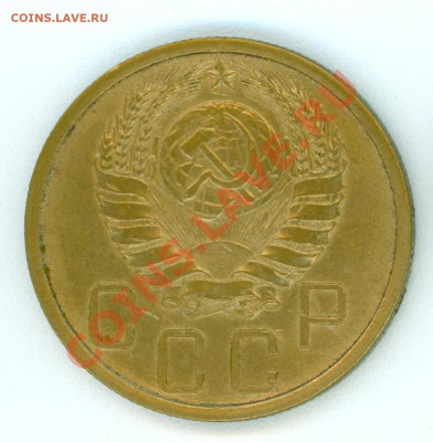 VF+ 5 коп 1940 до 26.08.11, 22.00 по Москве - 5k40.2.JPG