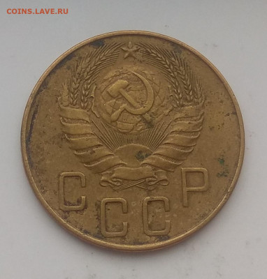 5 копеек 1938 года . Опознание . - IMG_20200309_121446