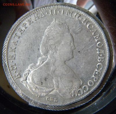 рубль 1786 СПБ ЯА до 12.03. 22:00 - 194.JPG