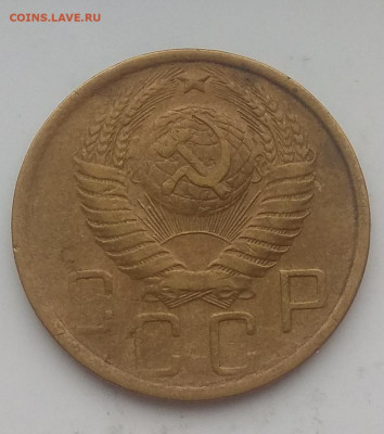 5 копеек 1938 года . Опознание . - IMG_20200309_140531