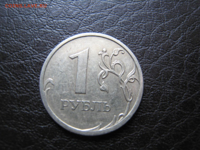 1р2009спмд шт. С-3.23А редкий До 16 марта - IMG_6096.JPG