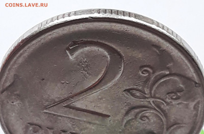 2 рубля 2009 спмд покрытие ? - 20200309_133657