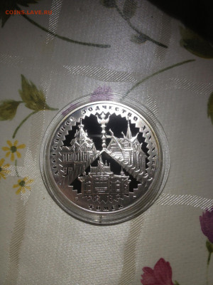 3 руб. Деревянное зодчество, Томск, 2004 до 15.03 - GmddAEFe3HI