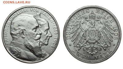 Баден. 2 марки 1906 г. Золотая свадьба. До 11.03.20. - Р199.JPG
