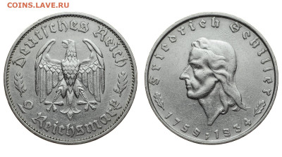 Германия. 2 марки 1934 г. Шиллер. До 11.03.20. - Р216.JPG