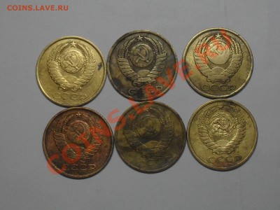 Пятаки СССР 6 штук с рУбля 27-08-11 в 21-00 по москве - SDC19473.JPG