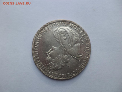 Рубли 1725, 1732, 1737 - DSC09215.JPG