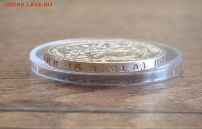 Рубль 1924г. Штемпельный блеск до 14.03. - р5.JPG