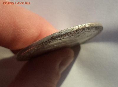 Рубли 1725, 1732, 1737 - DSC09249.JPG