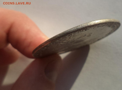 Рубли 1725, 1732, 1737 - DSC09247.JPG