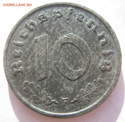 Германия Оккупация союзников 10 пфеннигов 1947 F 14.03. 22:0 - IMG_6999.JPG