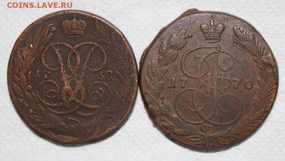 5 копеек 2шт 1758+1770г с 200р до 12.03 - IMG_7974.JPG