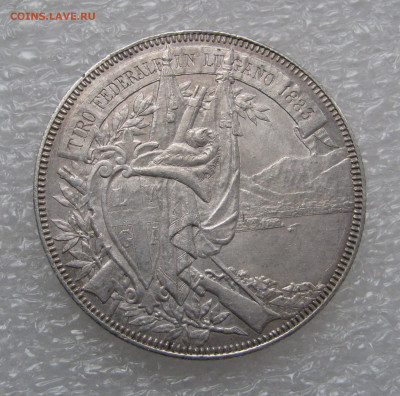 Швейцария. 5 ФРАНКОВ 1883 г. Стрелковый фестиваль в Лугано. - 5ФР (5).JPG
