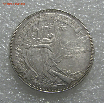 Швейцария. 5 ФРАНКОВ 1883 г. Стрелковый фестиваль в Лугано. - 5ФР (4).JPG