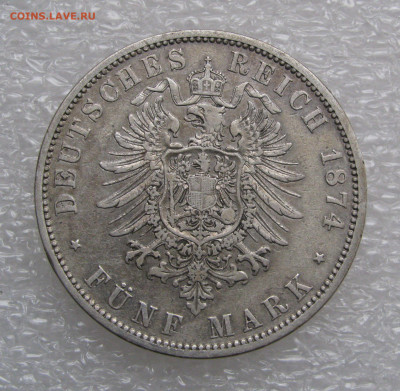 Пруссия. Вильгельм I. 5 МАРОК 1874 года. До 11.03.2020 - 5Марок1874 (6).JPG