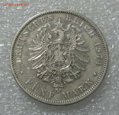 Пруссия. Вильгельм I. 5 МАРОК 1874 года. До 11.03.2020 - 5Марок1874 (4).JPG
