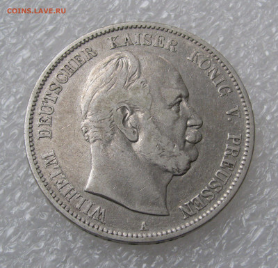Пруссия. Вильгельм I. 5 МАРОК 1874 года. До 11.03.2020 - 5Марок1874 (3).JPG