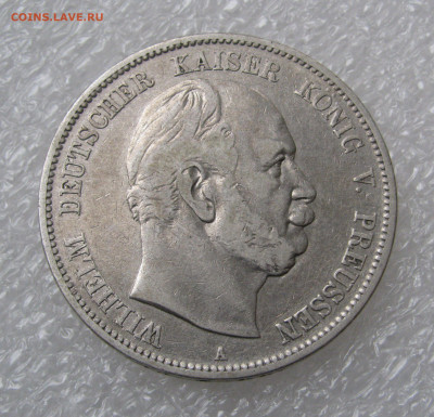Пруссия. Вильгельм I. 5 МАРОК 1874 года. До 11.03.2020 - 5Марок1874 (2).JPG