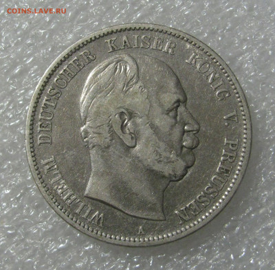 Пруссия. Вильгельм I. 5 МАРОК 1874 года. До 11.03.2020 - 5Марок1874.JPG