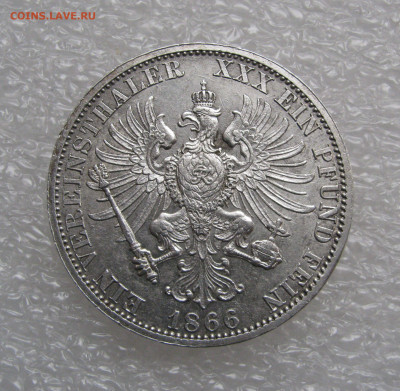Пруссия. Вильгельм I. 1 ТАЛЕР 1866 года. Юбилейный. UNC. - 1тлр1866 (3).JPG