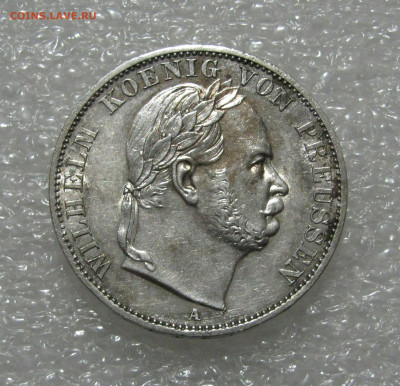 Пруссия. Вильгельм I. 1 ТАЛЕР 1866 года. Юбилейный. UNC. - 1тлр1866 (8).JPG
