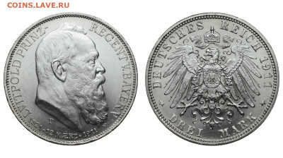 Бавария. 3 марки 1911 г. Регент. До 11.03.20. - Р190.JPG