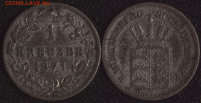 Вюртемберг 1 крейцер 1871 до 22:00мск 13.03.20 - Вюртемберг 1 крейцер 1871