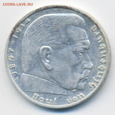 3-й Рейх 2 марки 1939-А - 3й-Рейх_2м-39-A_Р