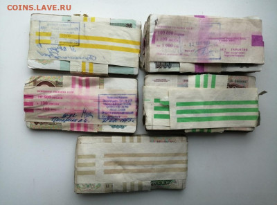 корни 50р, 100р, 200р, 500р, 1000р до 12.03.2020г в 22.00 - ptIedN6rKi4