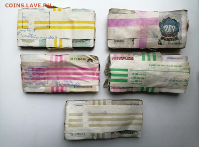 корни 50р, 100р, 200р, 500р, 1000р до 12.03.2020г в 22.00(2) - BqkW32YVvW4