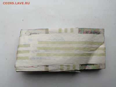 1 корень 200 рублей образца 1992г до 12.03.2020г в 22.00 (2) - 6anGjJJpOjM