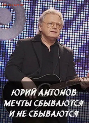 РФПЛ 2019-2020 - s1200