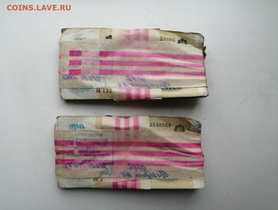 2 корня 100 рублей образца 1991г до 12.03.2020г в 22.00 (1) - l1hwJLY7QE4