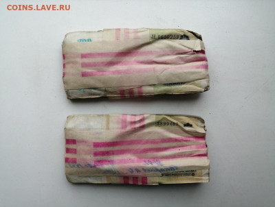 2 корня 100 рублей образца 1991г до 12.03.2020г в 22.00 (2) - N7u5JrQY6B8